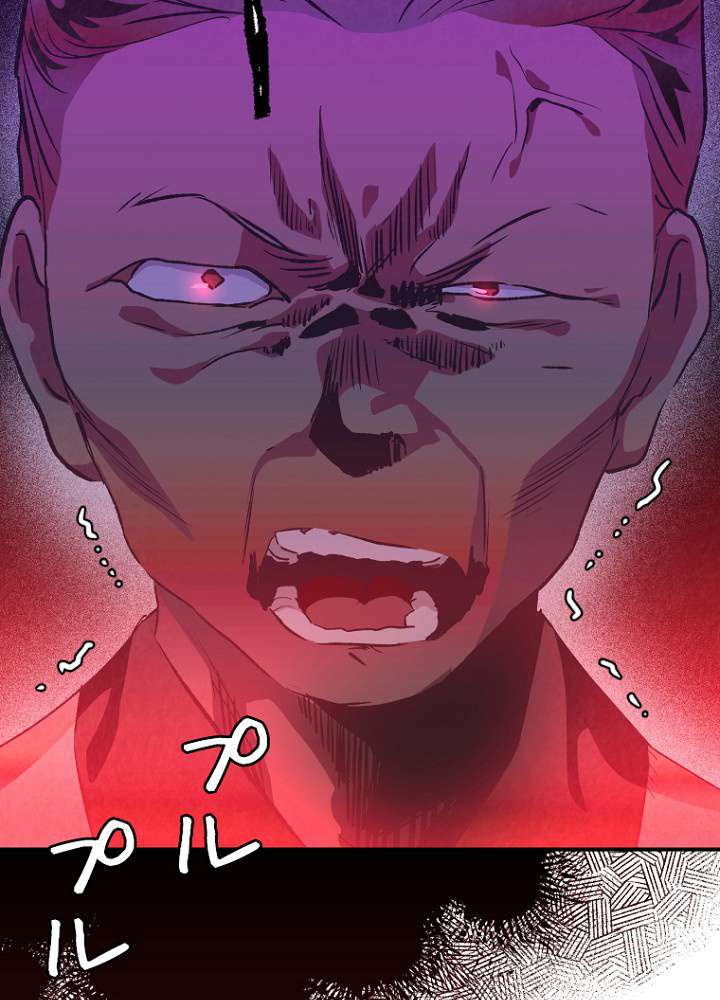 P68