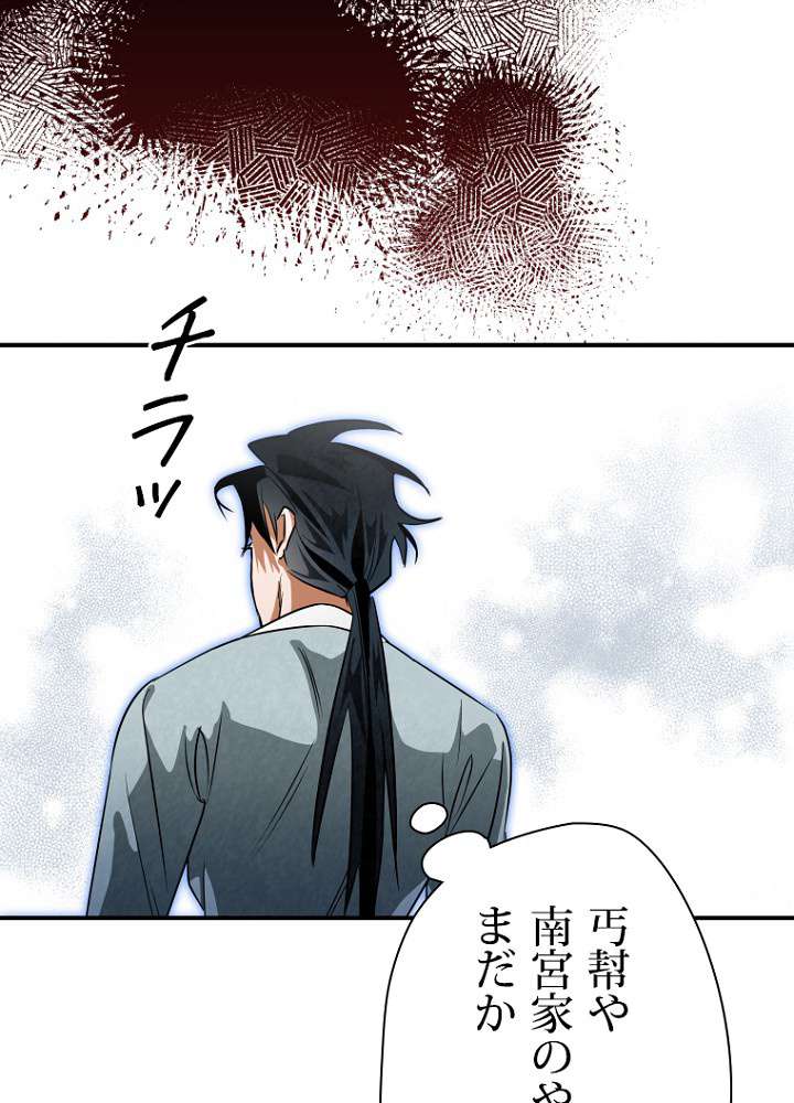 P69