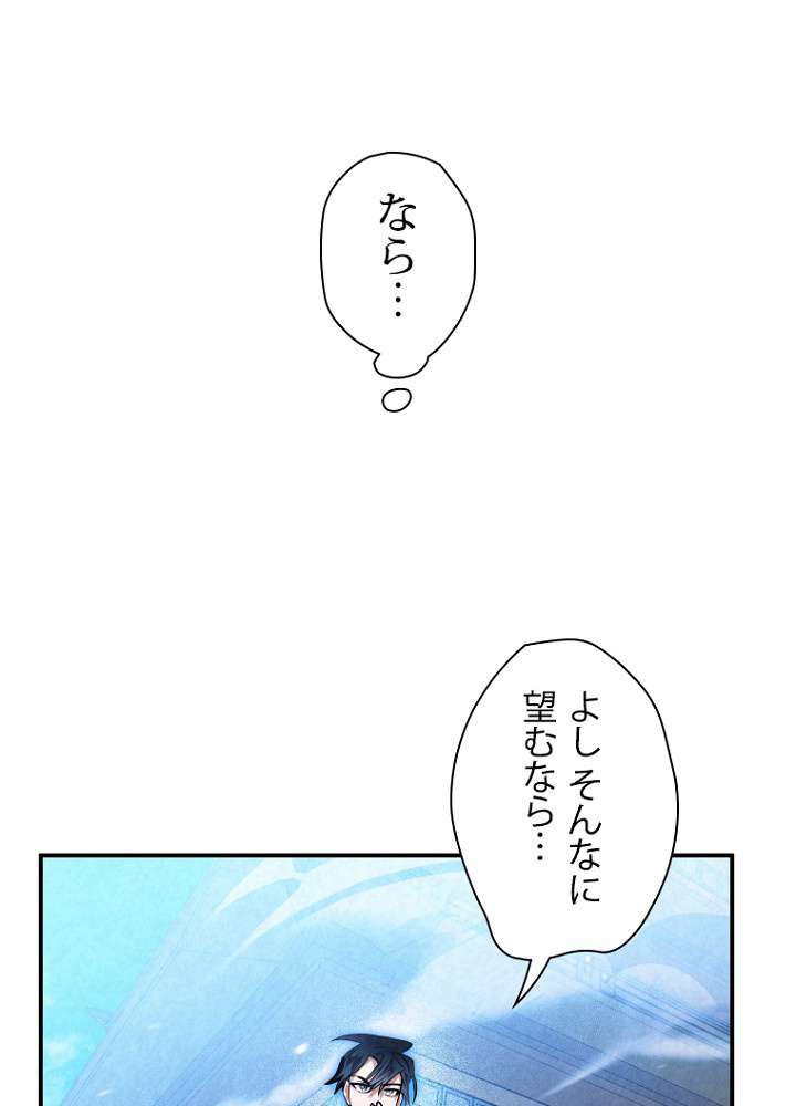 P71