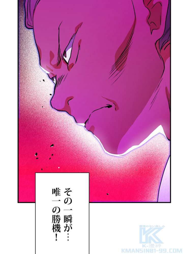 P76