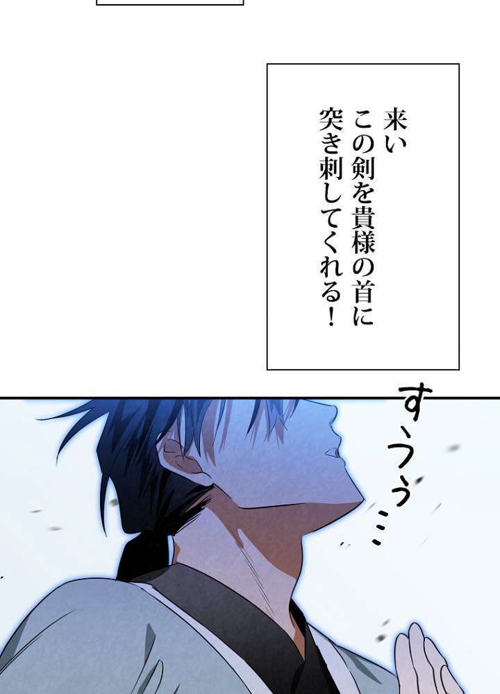P77