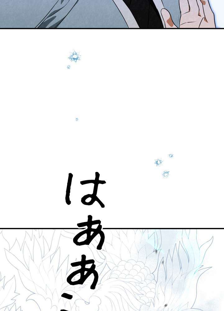 P78