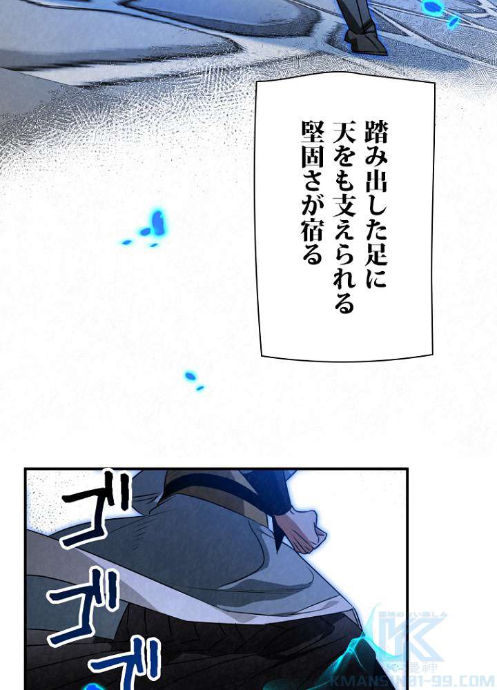 P82