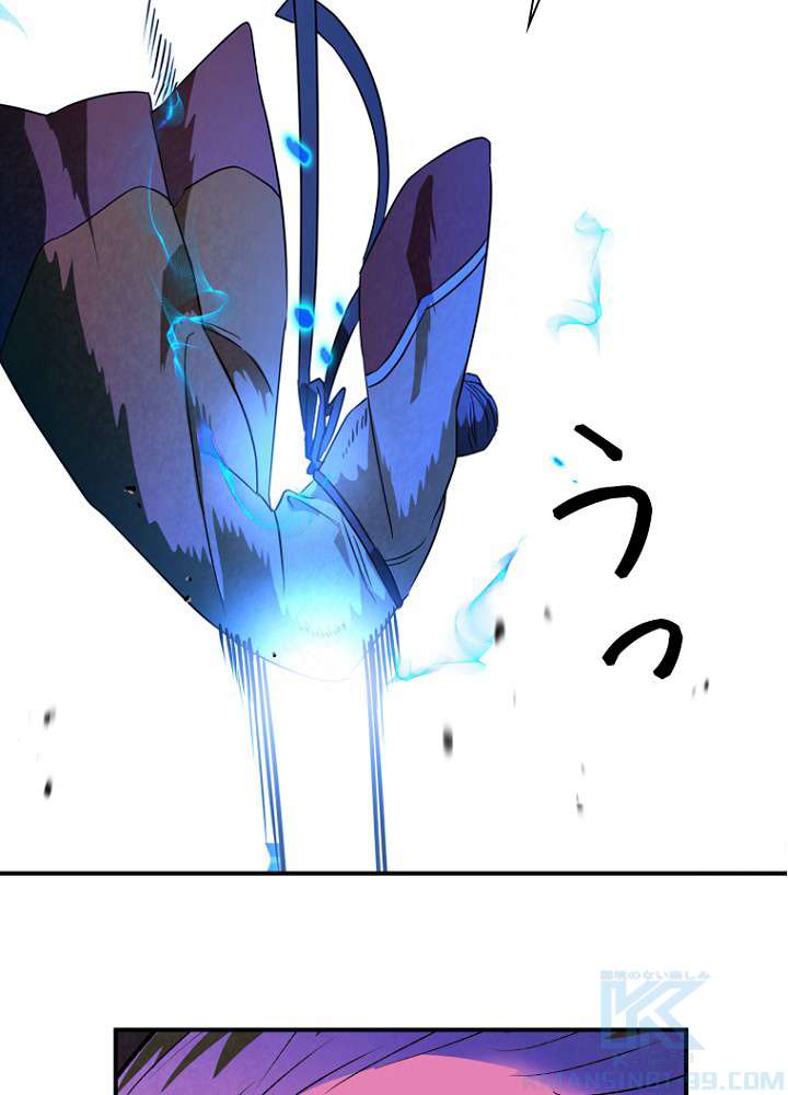 P88