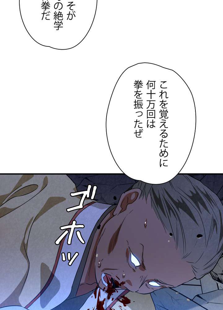 P96