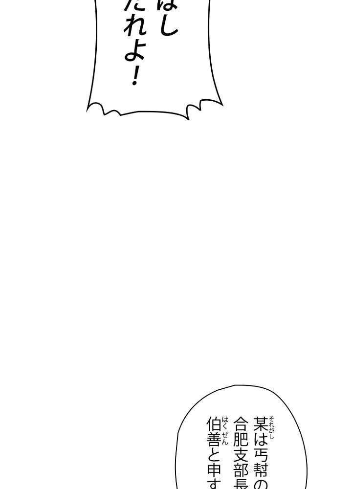 P99