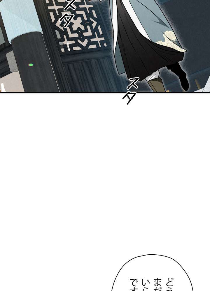 P104