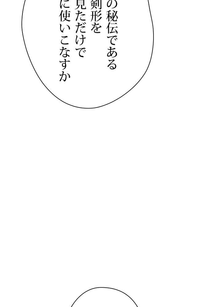 P78