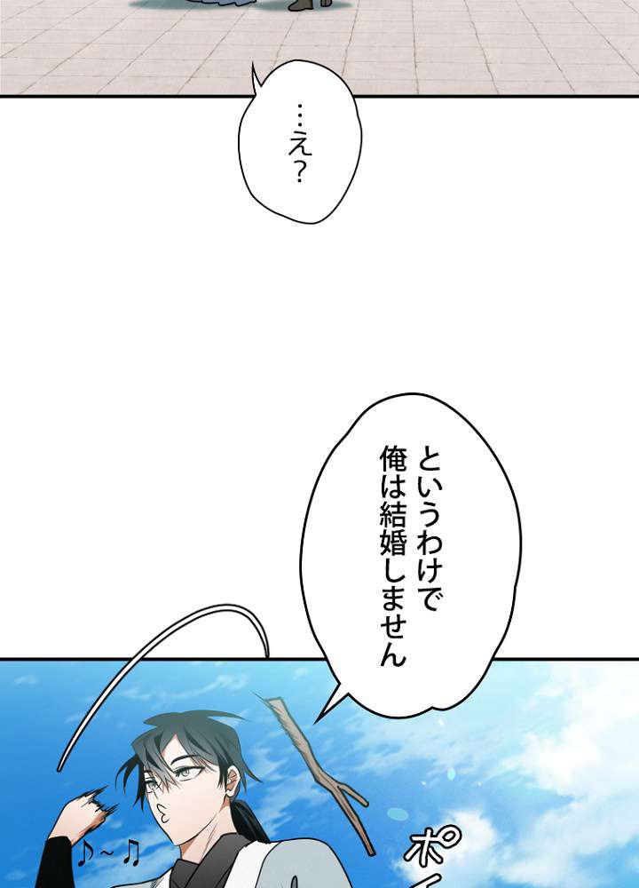 P81