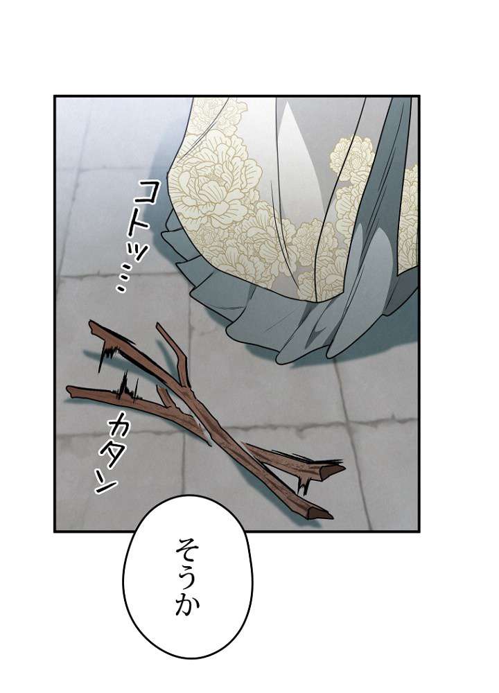 P83