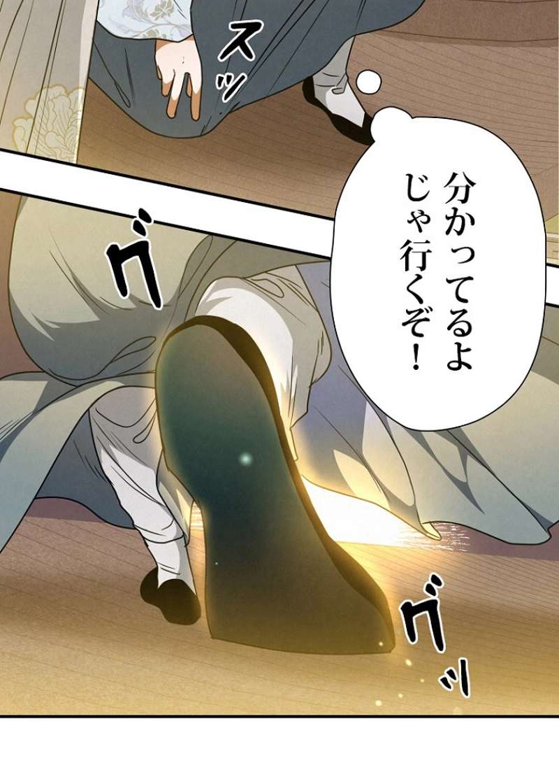 P104
