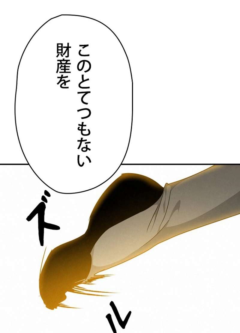 P105