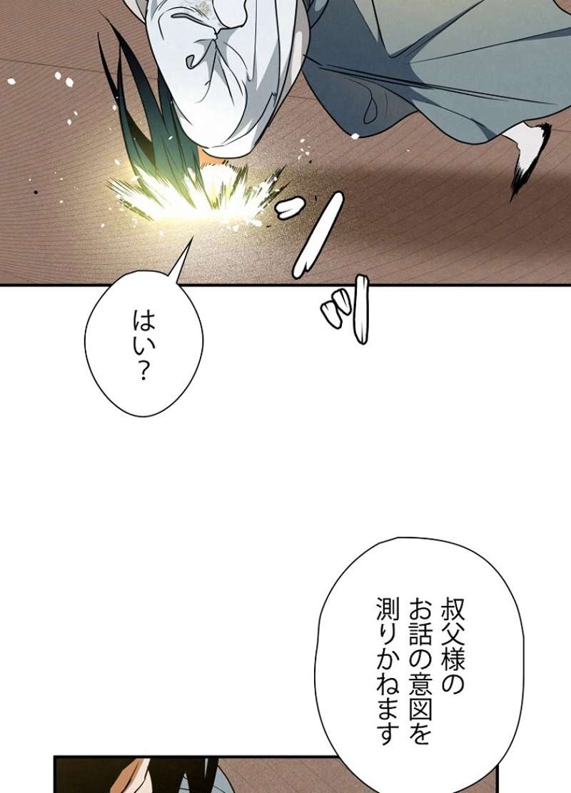 P107