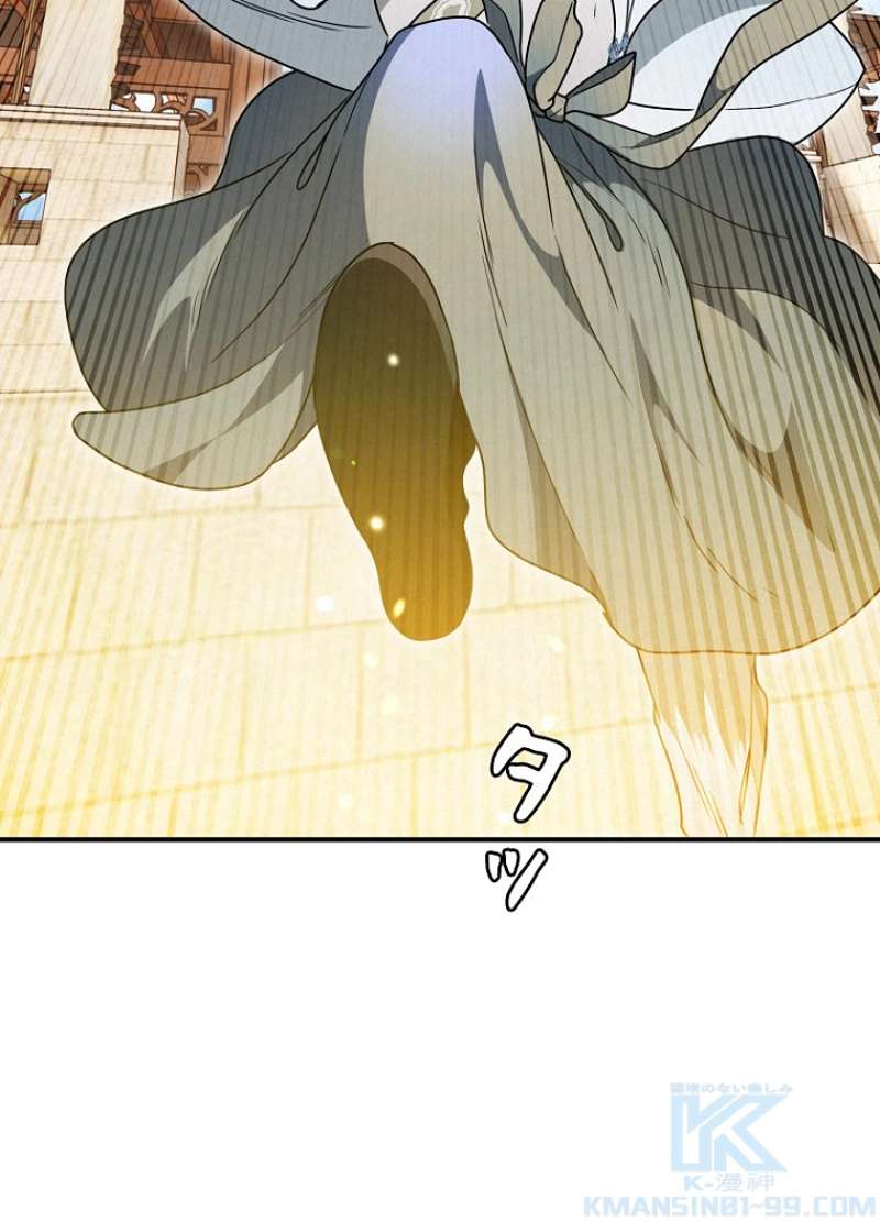 P121