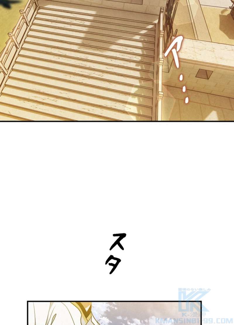 P64