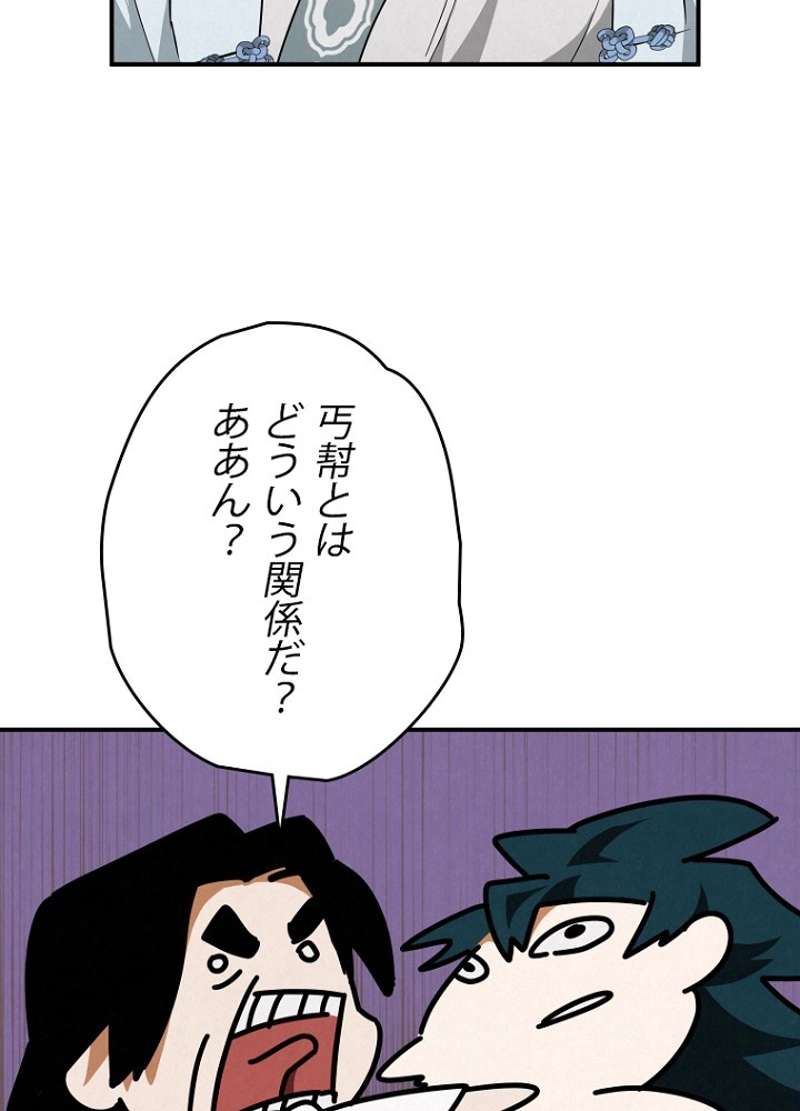 P75