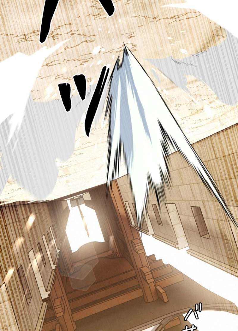 P78