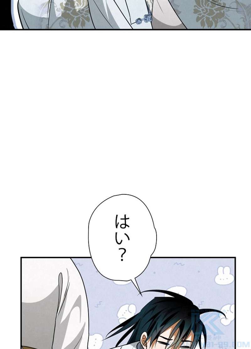 P91