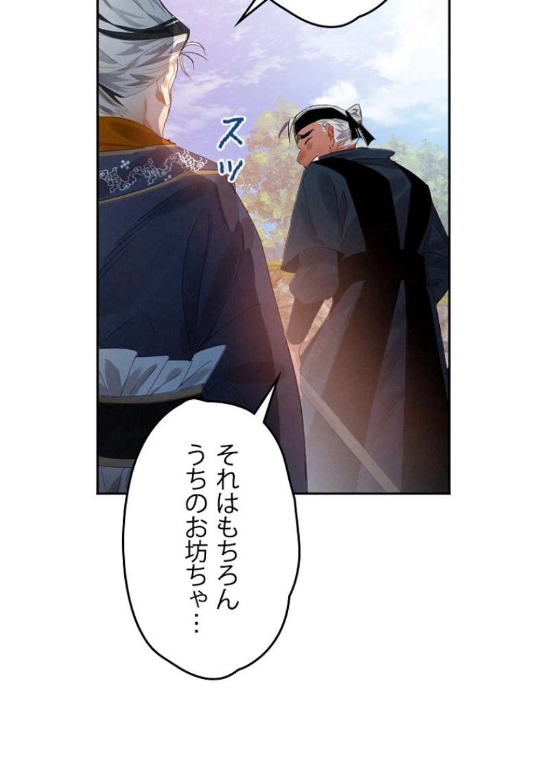 P101