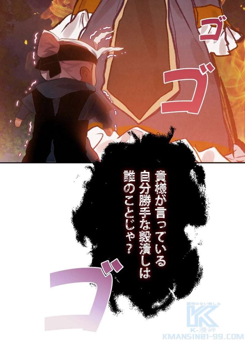 P103