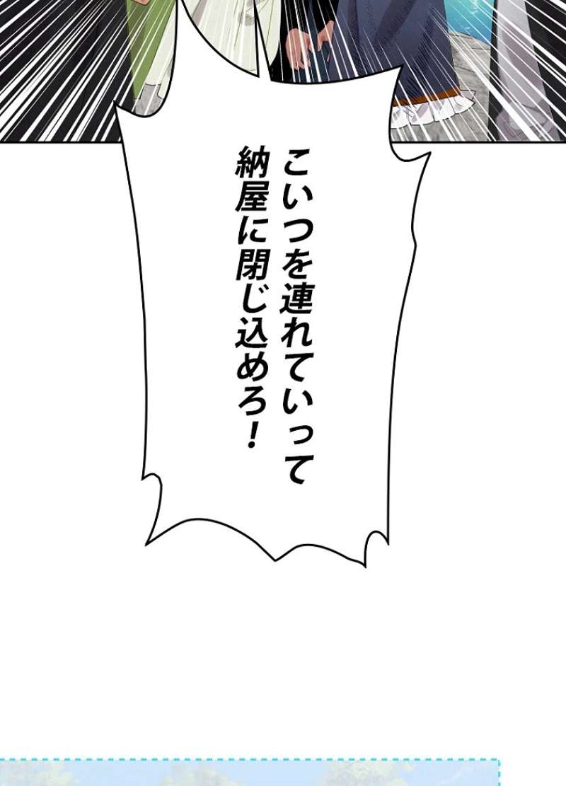 P108