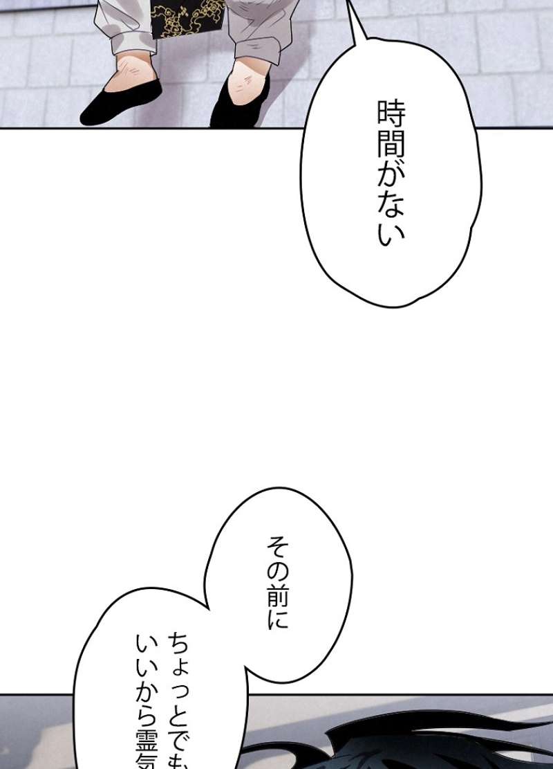 P65