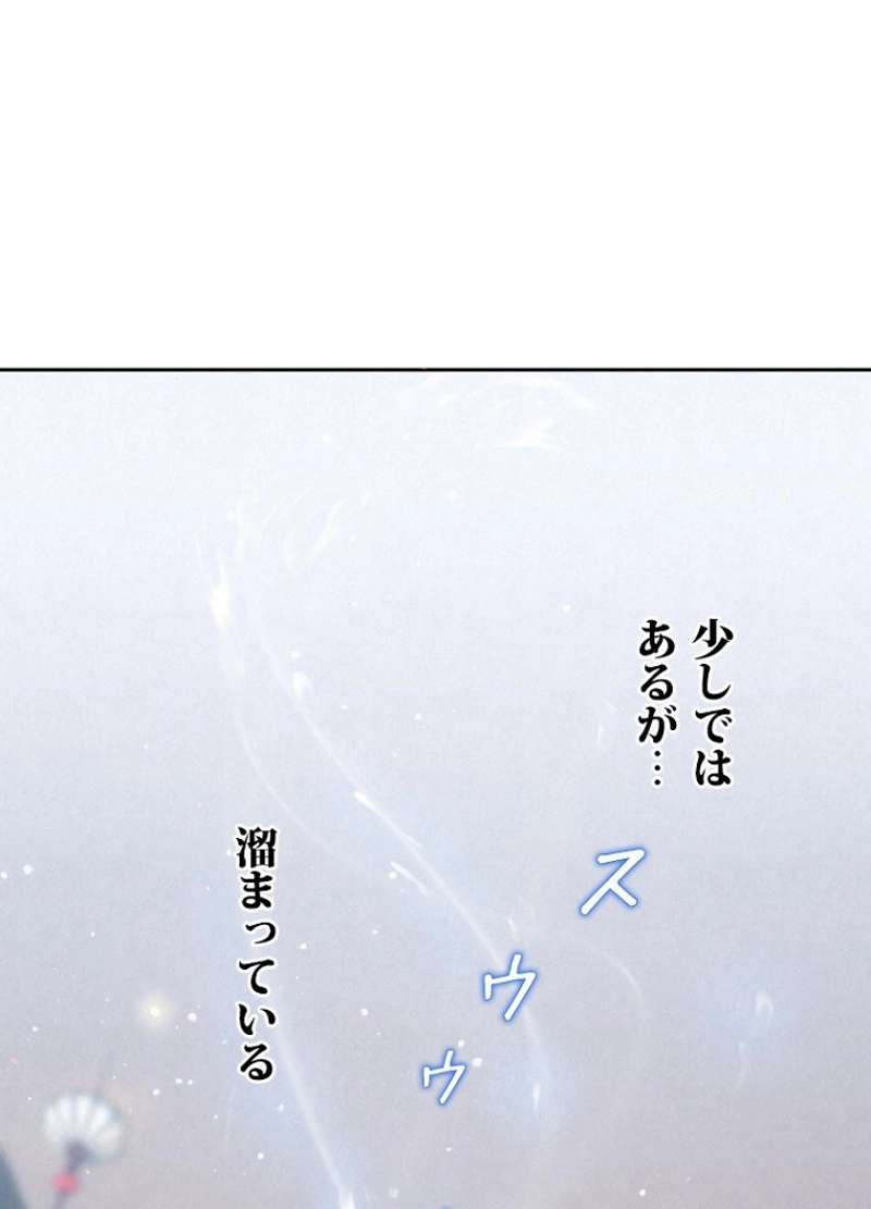 P77