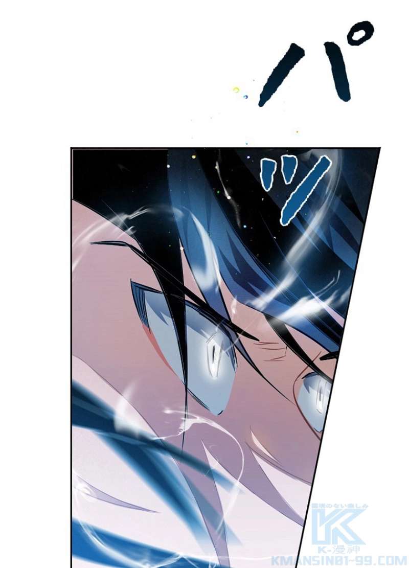 P79