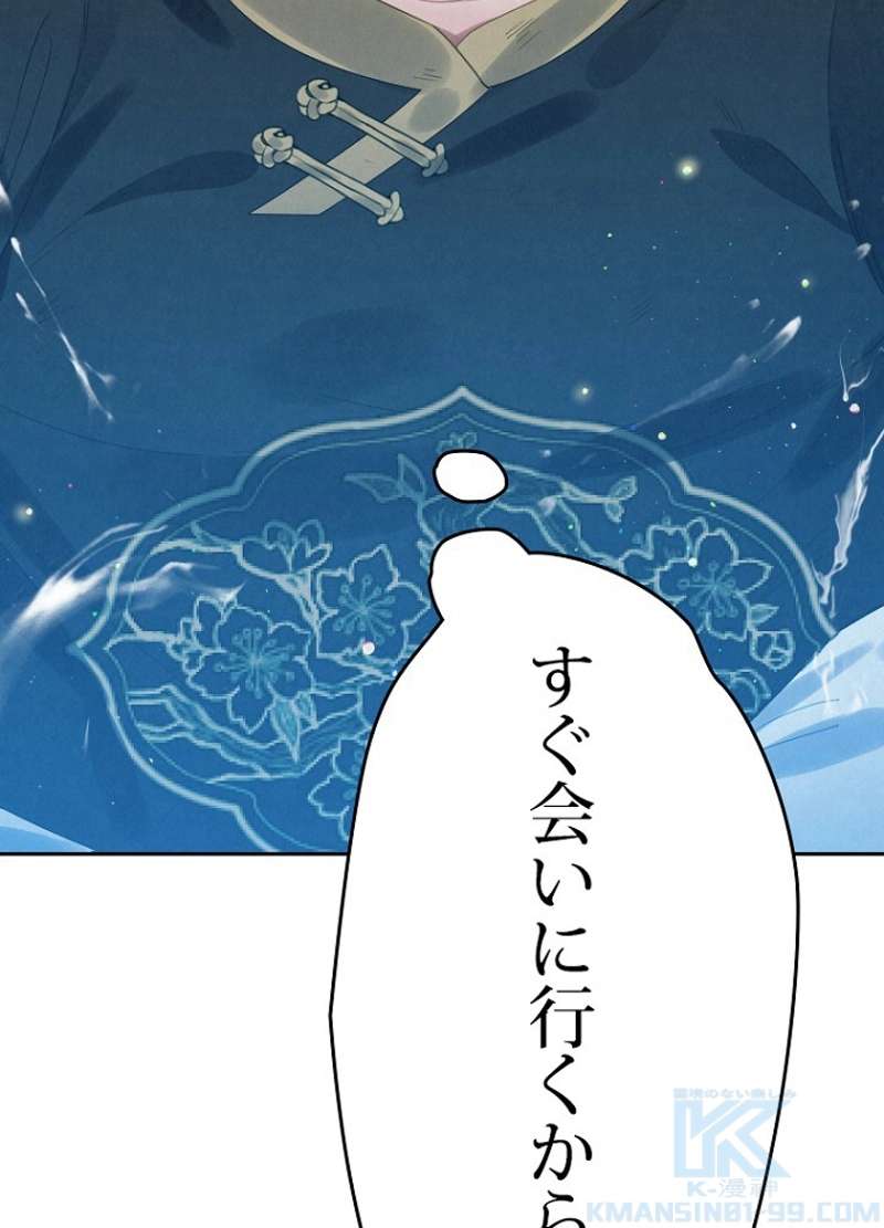 P82