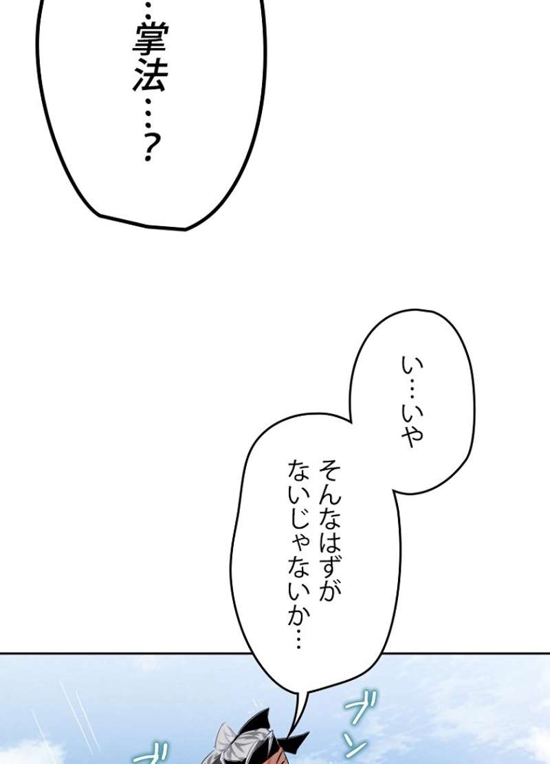 P99