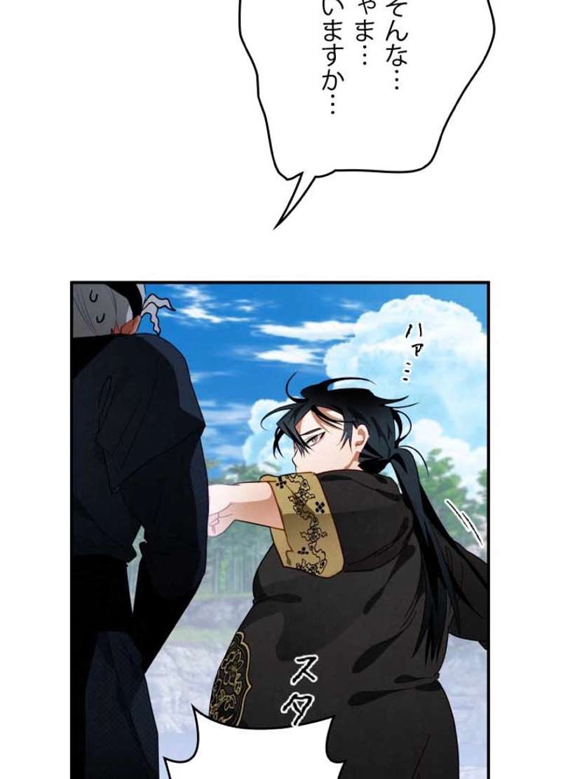 P42