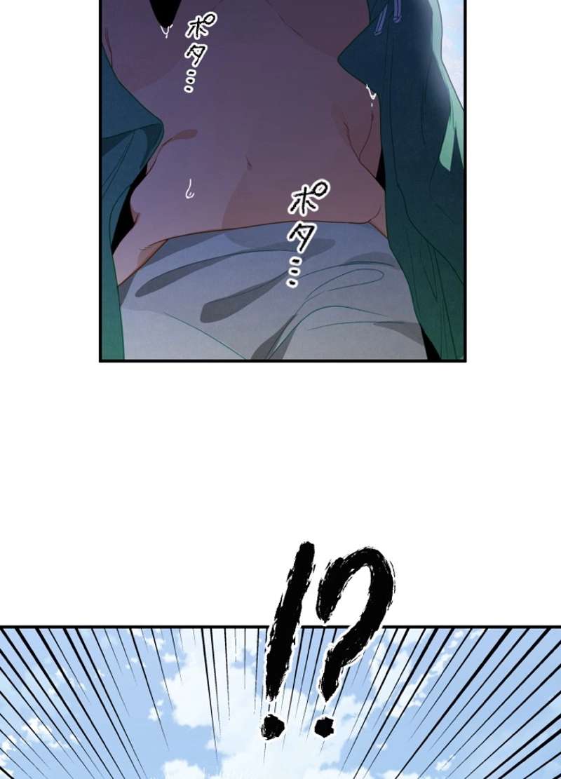 P81