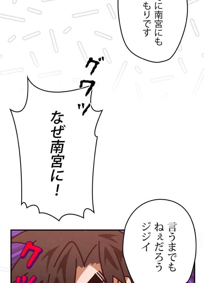 P89