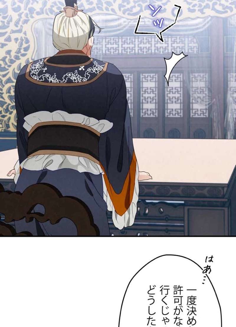 P96
