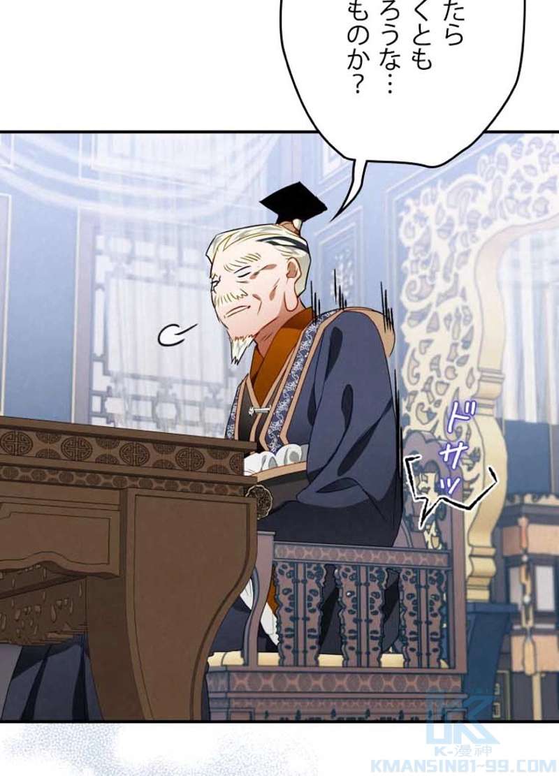 P97
