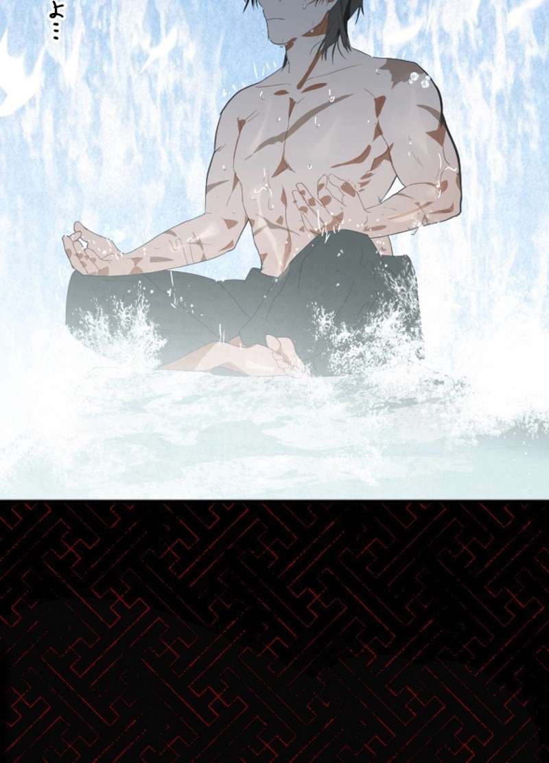 P101