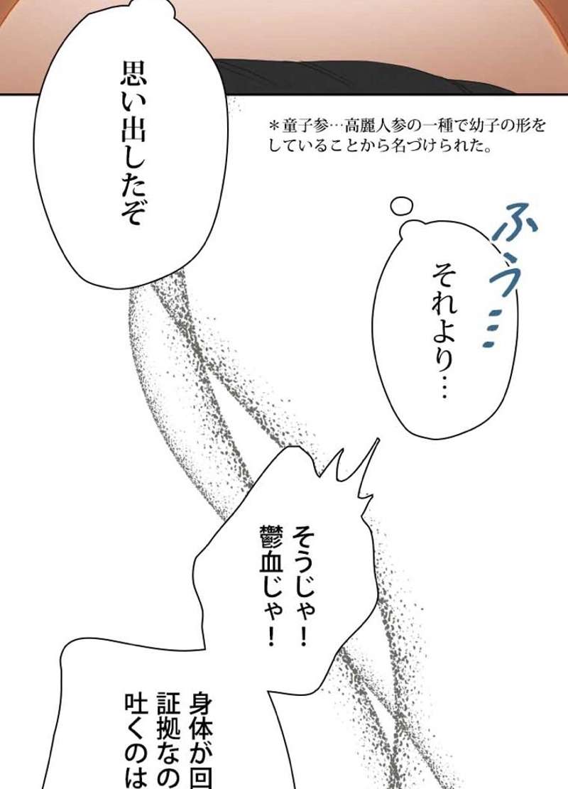 P129