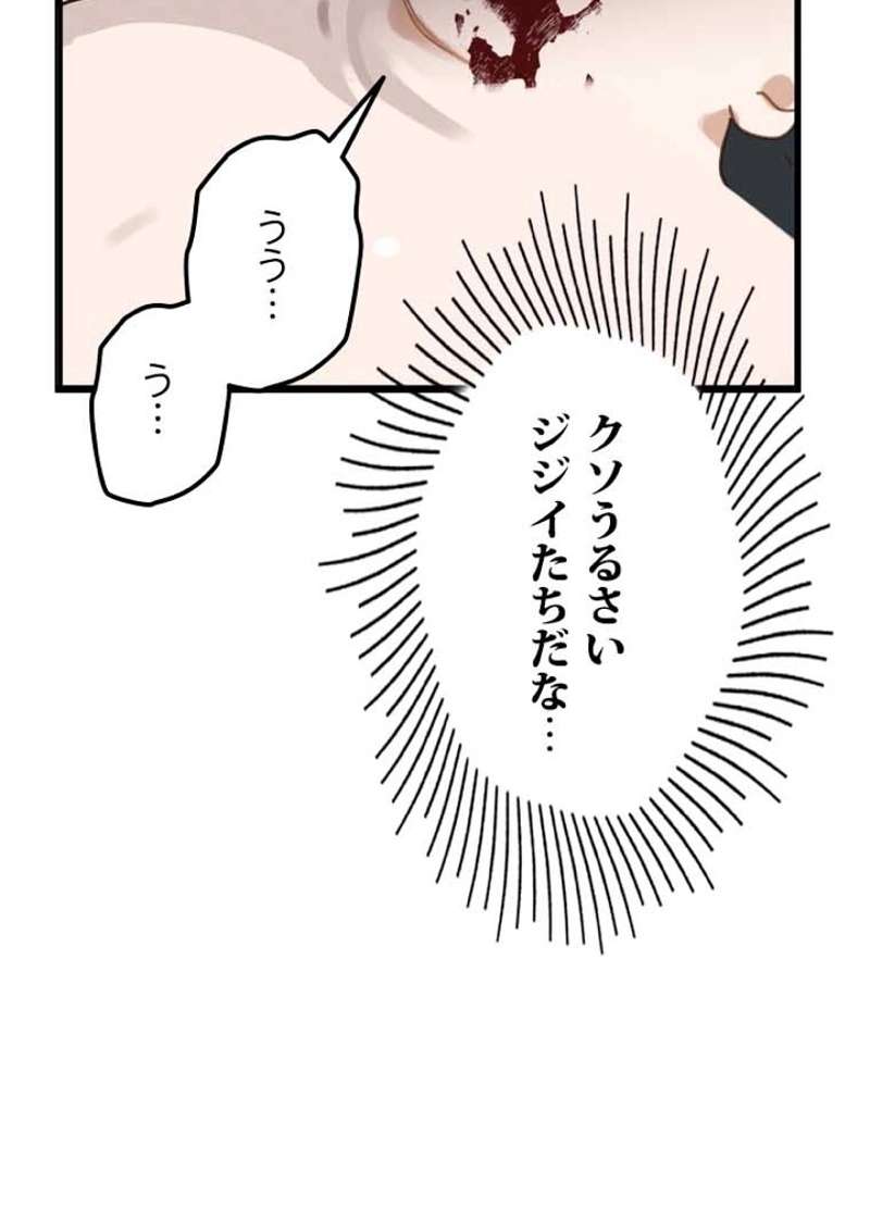 P135