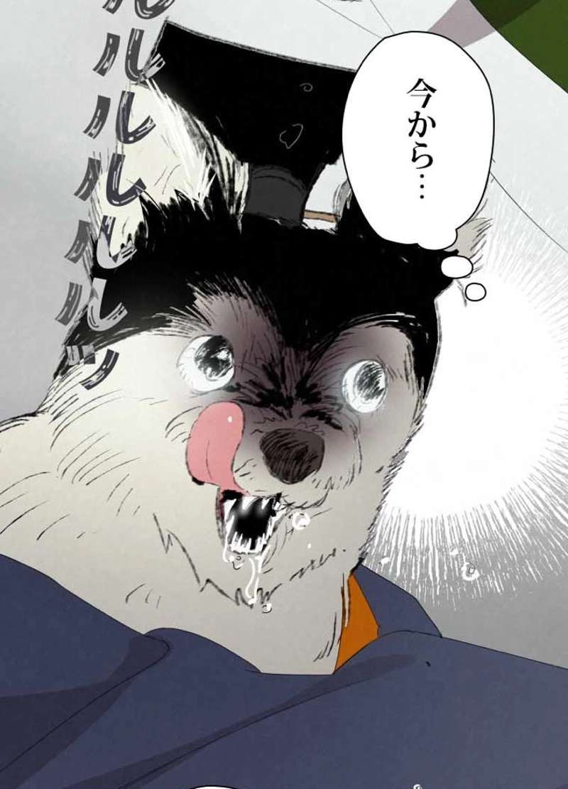 P138