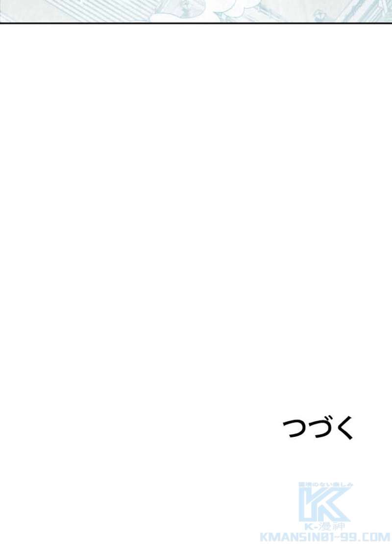 P145
