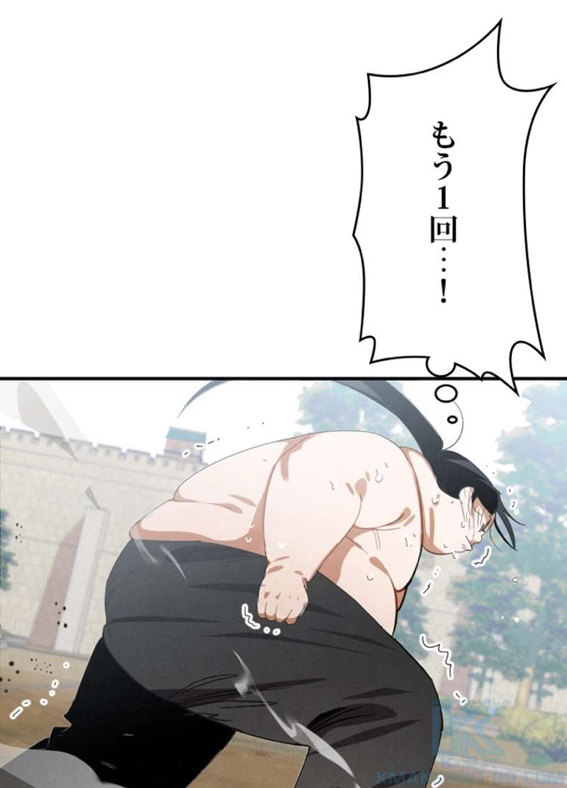 P40