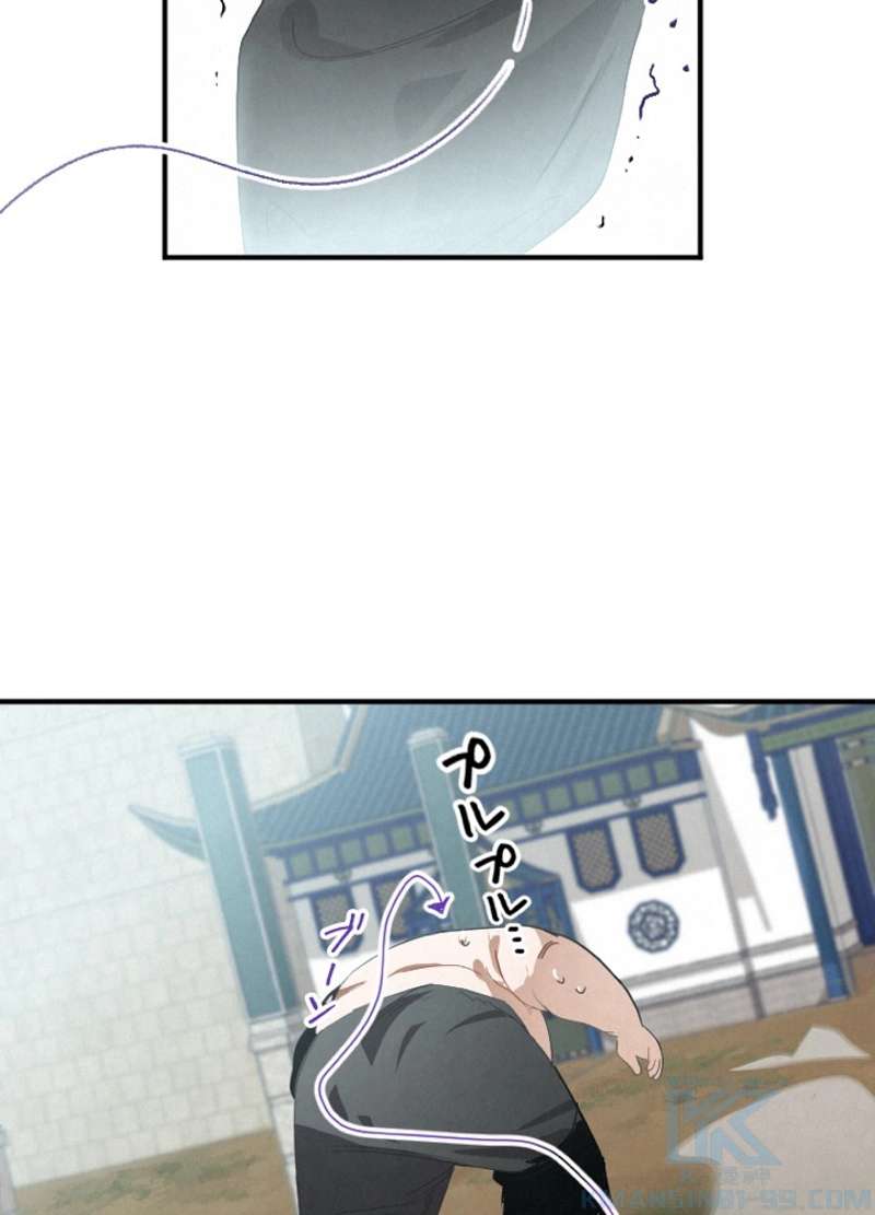 P43