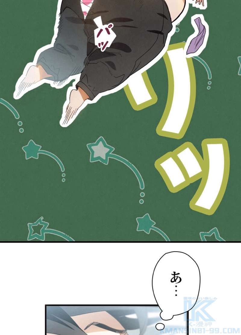 P52