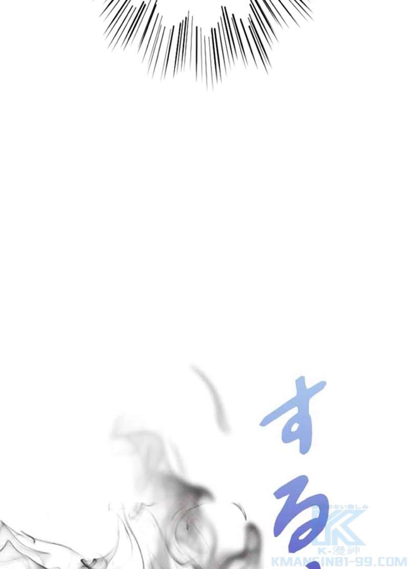 P61