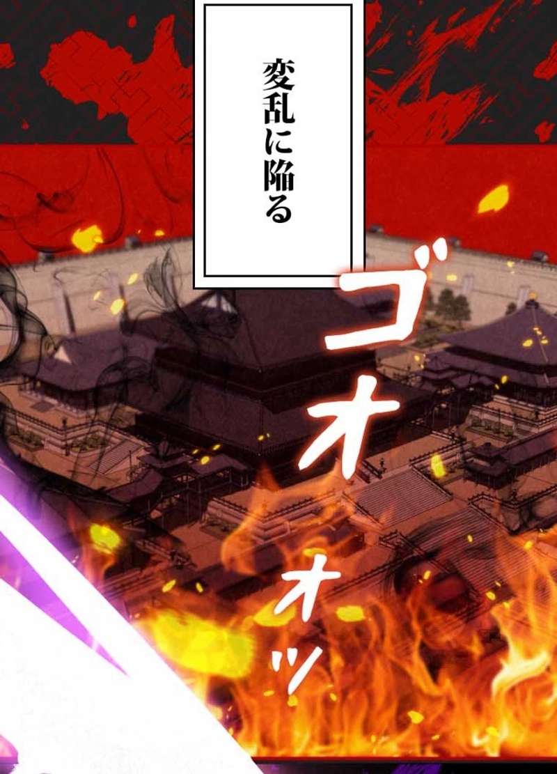 P65