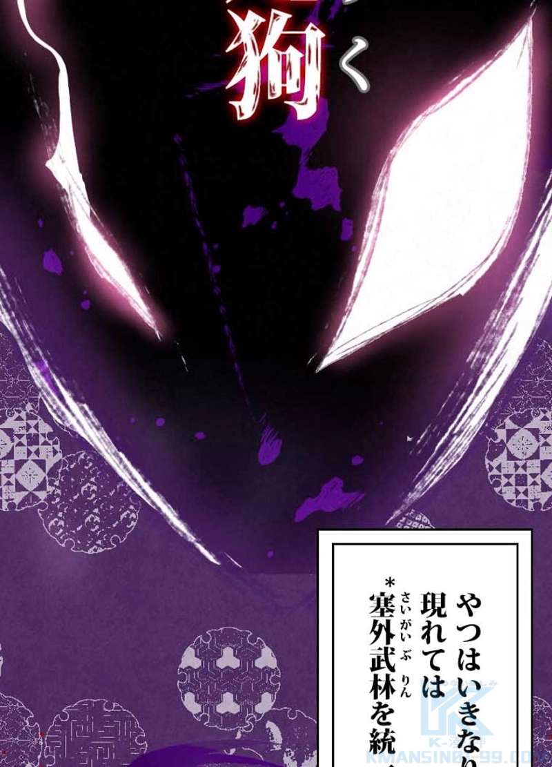 P67