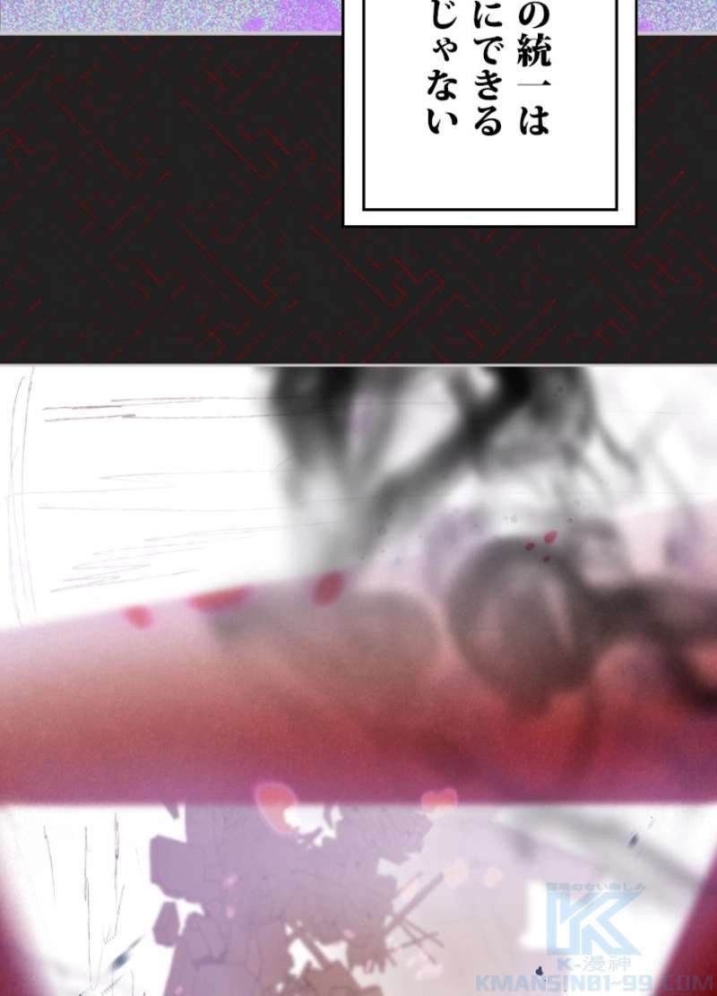 P76