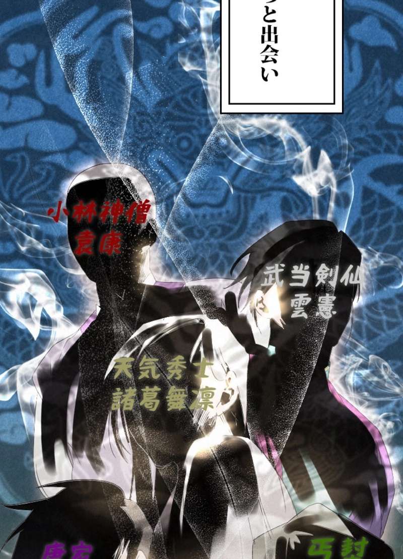 P83