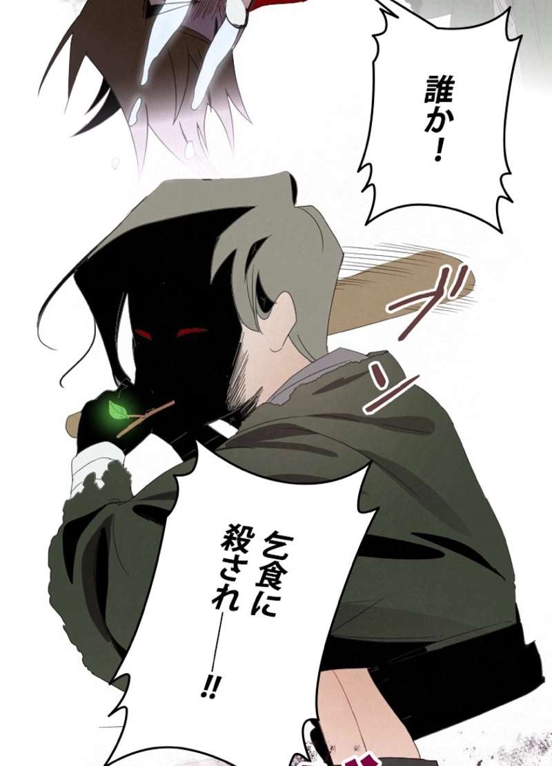P90