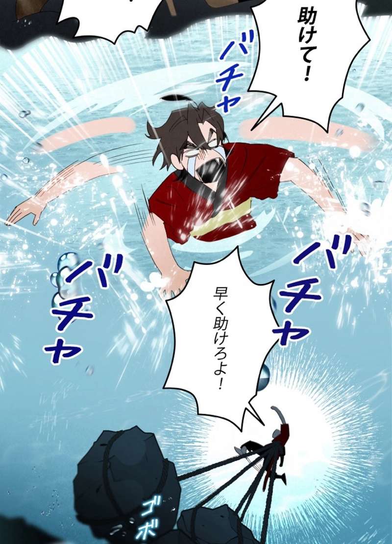 P93